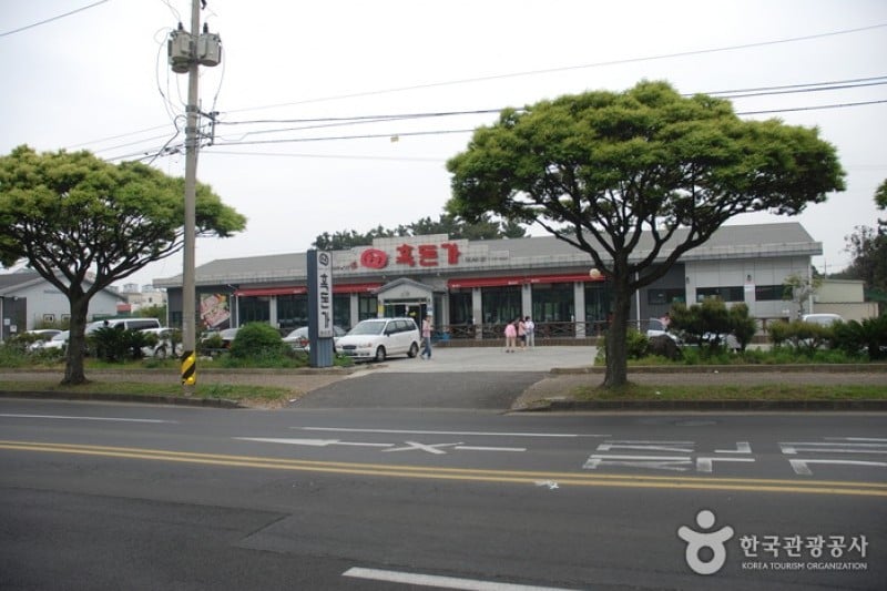 Heukdonga - Jeju Branch (흑돈가 제주) (3/6)