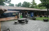 Stone Grandfather Restaurant 