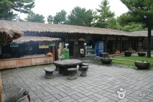 Stone Grandfather Restaurant 