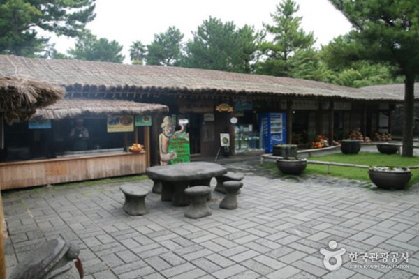 Stone Grandfather Restaurant