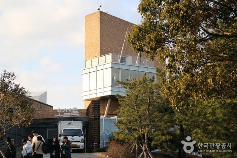 O’sulloc Museum  (36/45)