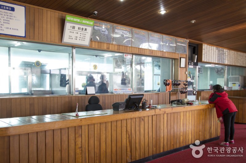 Daeyoo Land (대유랜드-대유식당) (10/15)