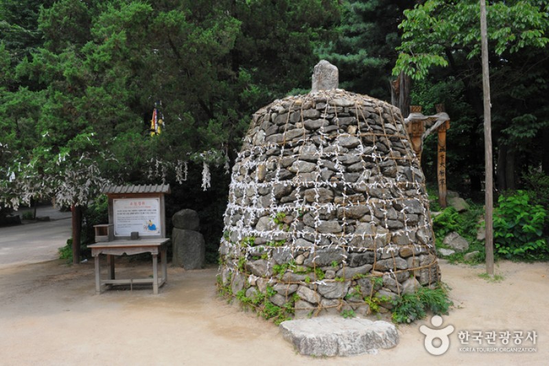 Korean Folk Village  (1/29)