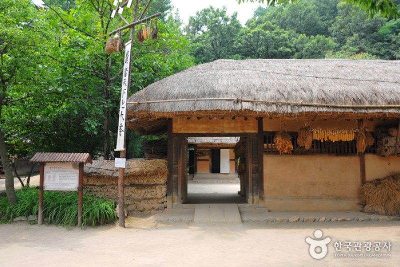 Korean Folk Village  (2/29)