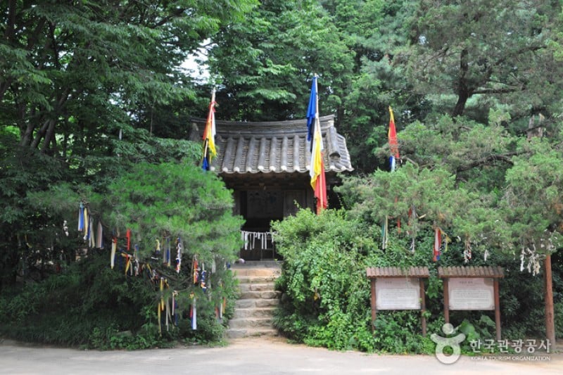 Korean Folk Village  (4/29)