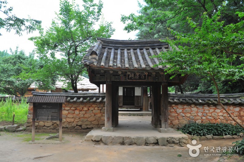 Korean Folk Village  (8/29)
