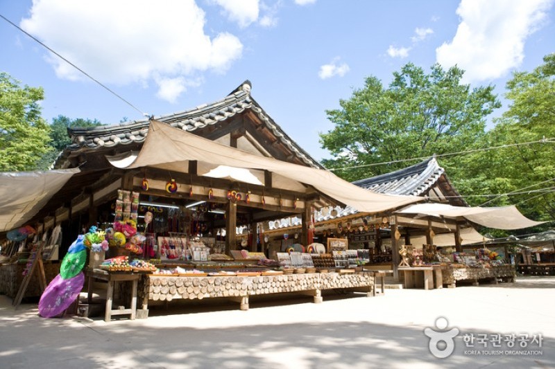 Korean Folk Village  (13/29)