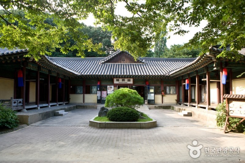 Korean Folk Village  (17/29)
