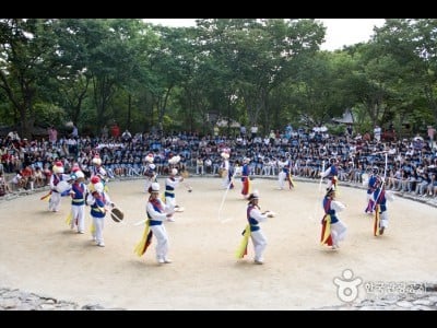 Korean Folk Village