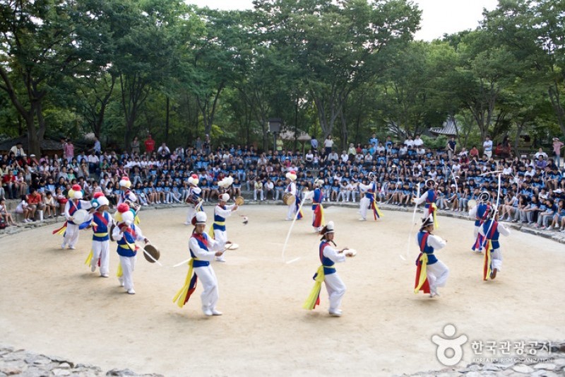 Korean Folk Village  (23/29)