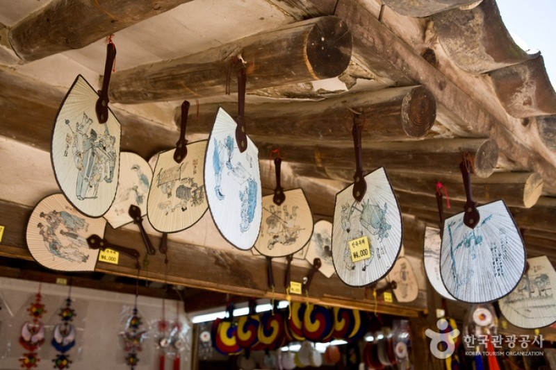 Korean Folk Village  (27/29)