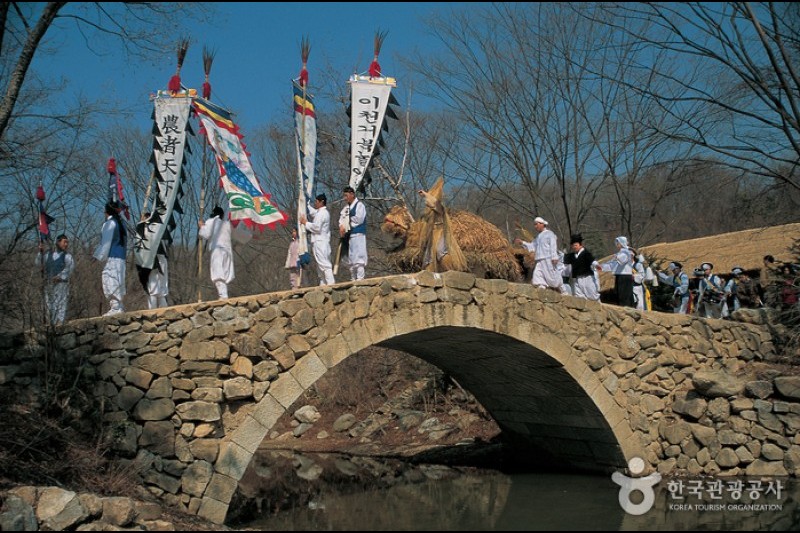 Korean Folk Village  (28/29)