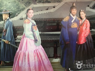 Yongin MBC Daejanggeum Park