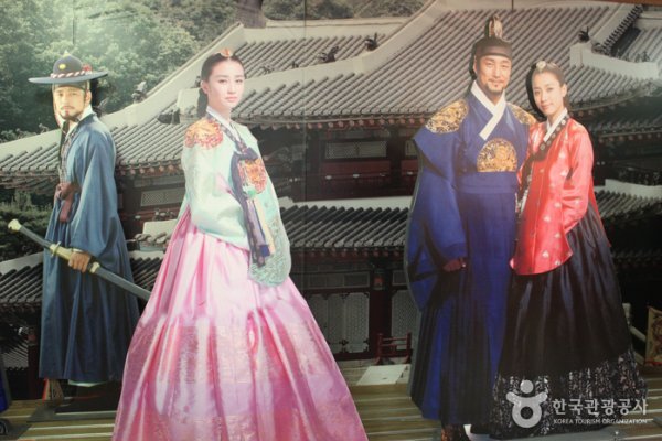 Yongin MBC Daejanggeum Park