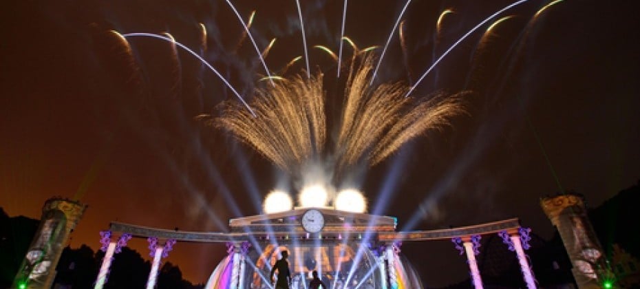 Everland Daily Pass Discount Ticket (5/51)