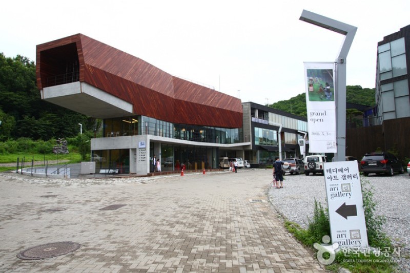 Heyri Art valley  (23/23)