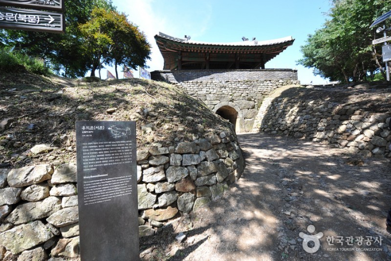 Namhansanseong Provincial Park [UNESCO World Heritage]  (3/6)