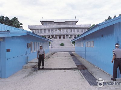 Panmunjeom (Joint Security Area)