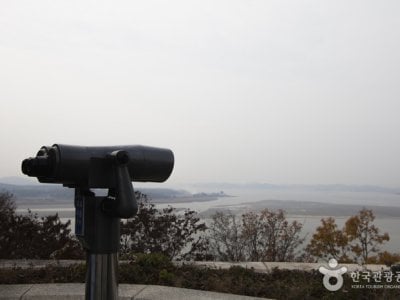 Odusan Unification Observatory