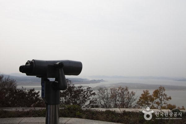 Odusan Unification Observatory
