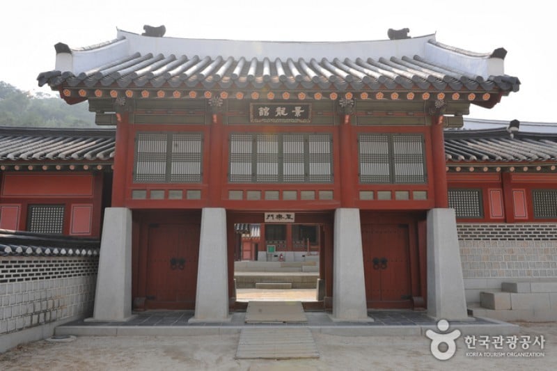 Hwaseong Haenggung Palace  (7/24)