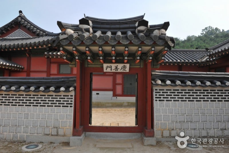 Hwaseong Haenggung Palace  (8/24)