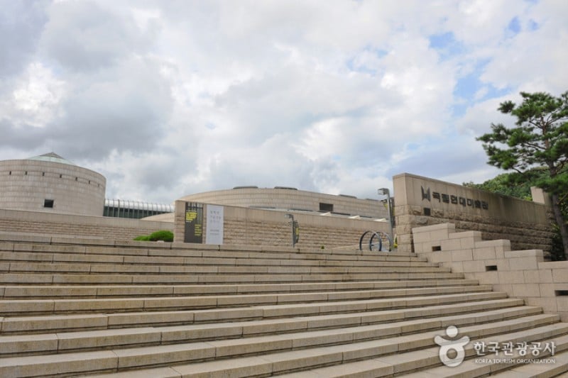 National Museum of Modern and Contemporary Art, Gwacheon [MMCA Gwacheon]  (8/21)