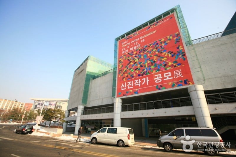 Seongnam Arts Center  (2/4)