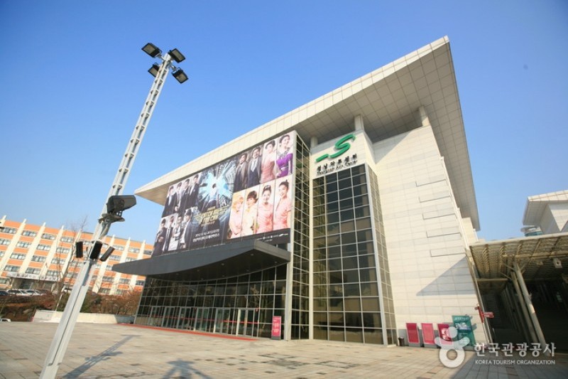 Seongnam Arts Center  (3/4)