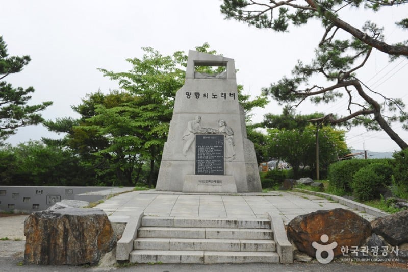 Imjingak Resort  (2/26)