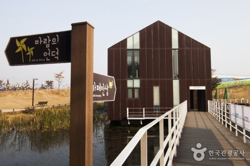 Imjingak Resort  (7/26)