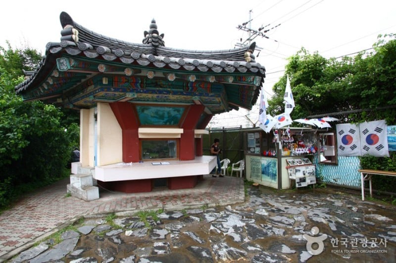 Imjingak Resort  (9/26)