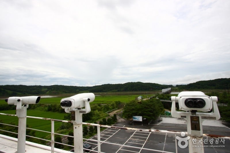 Imjingak Resort  (14/26)