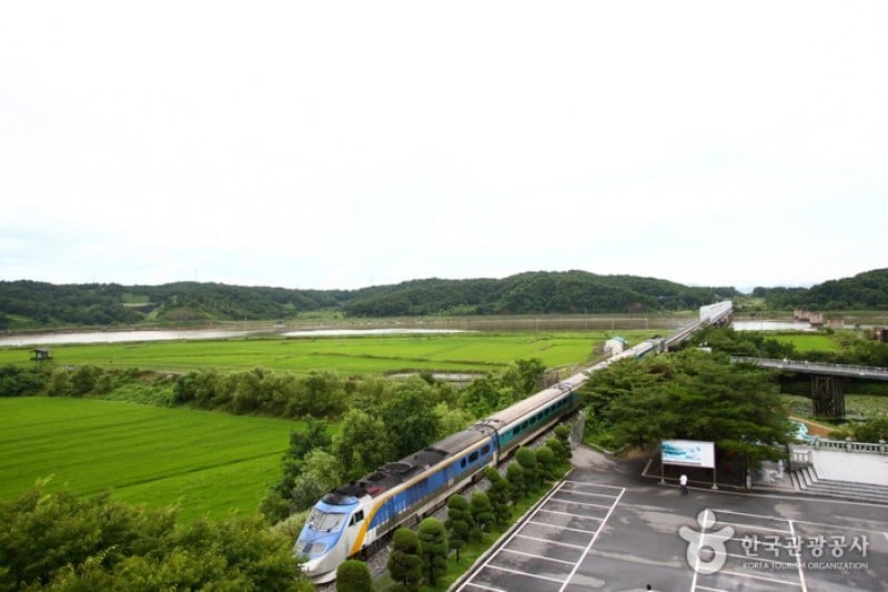 Imjingak Resort  (15/26)