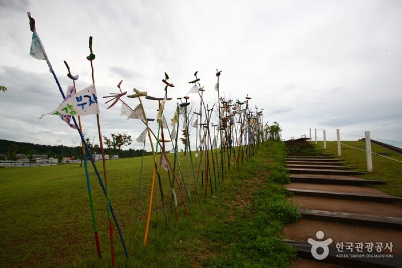 Imjingak Resort  (21/26)