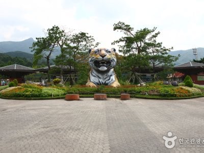 Seoul Grand Park