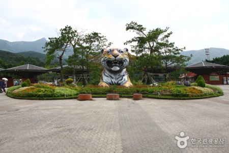 Seoul Grand Park 