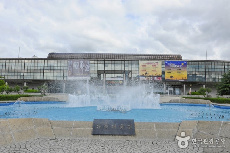 Seoul Grand Park  (1/58)