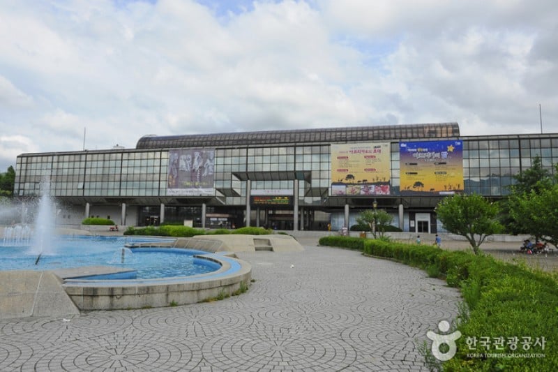 Seoul Grand Park  (4/58)