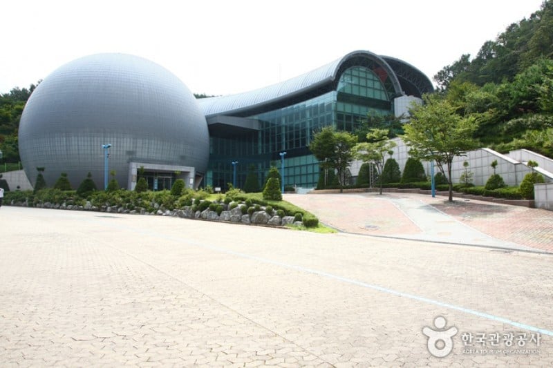 Seoul Grand Park  (8/58)