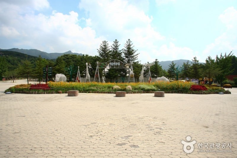 Seoul Grand Park  (12/58)