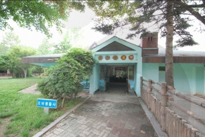 Seoul Grand Park  (37/58)