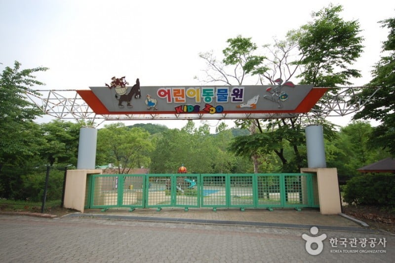 Seoul Grand Park  (41/58)