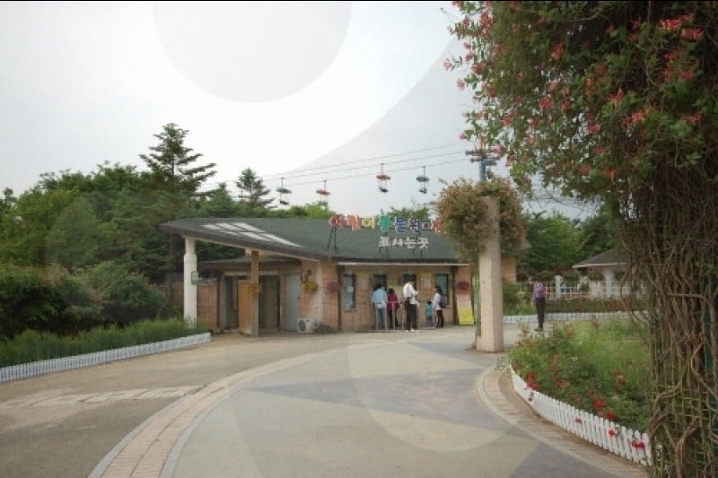 Seoul Grand Park  (42/58)