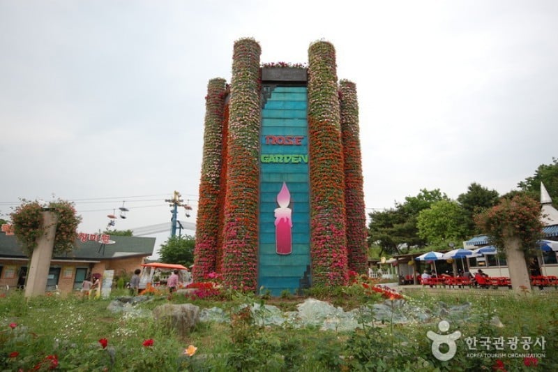 Seoul Grand Park  (43/58)