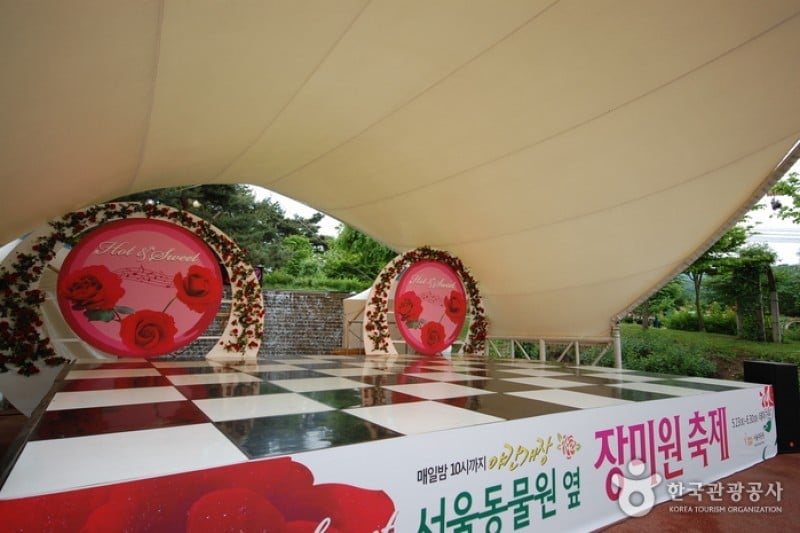 Seoul Grand Park  (46/58)