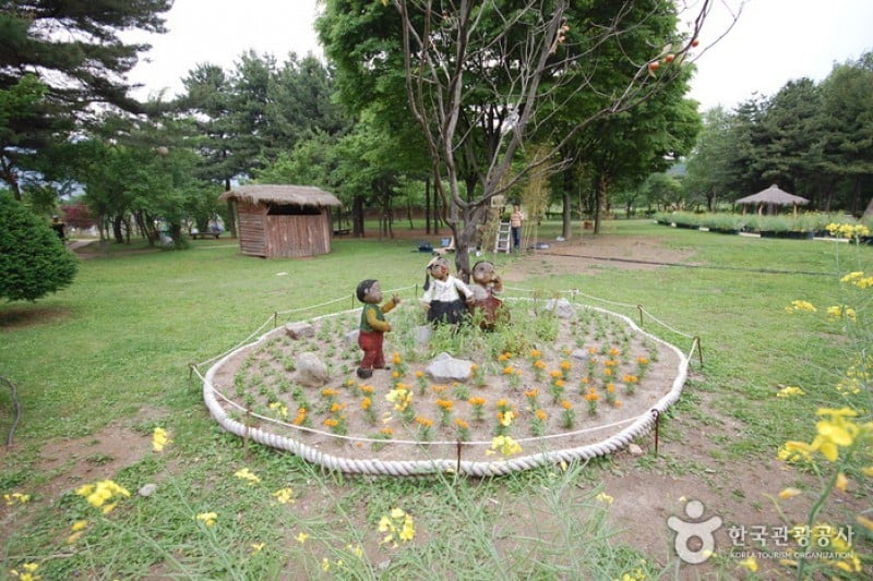 Seoul Grand Park  (56/58)
