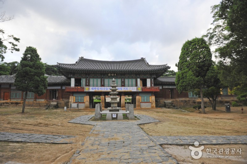 Yongjusa Temple 
