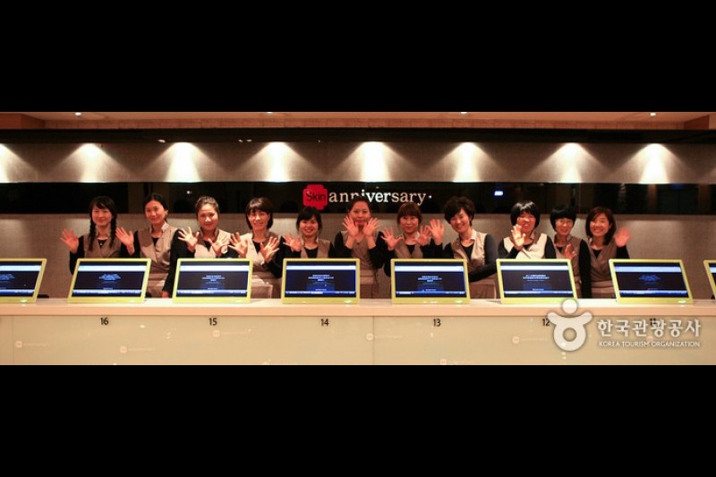 Skinanniversary Beauty Town  (2/10)