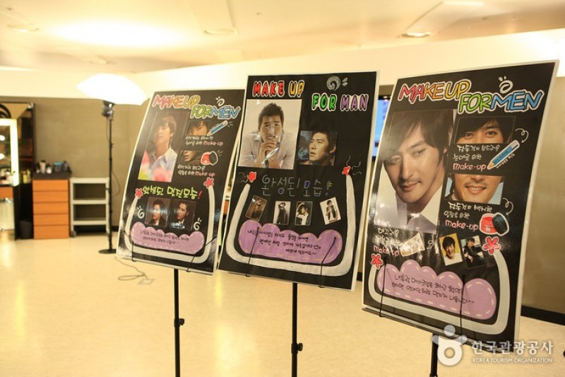 Skinanniversary Beauty Town  (6/10)